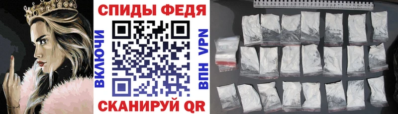 закладки  Чистополь  АМФ Розовый 