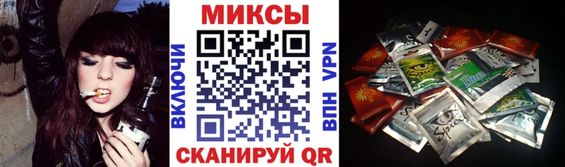 наркотики  Чистополь  Бутират оксибутират 