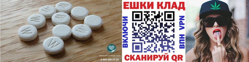 Ecstasy Cube  omg зеркало  Чистополь 