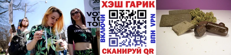 OMG зеркало  Чистополь  ГАШ хэш 