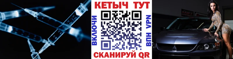 KRAKEN как зайти  Чистополь  КЕТАМИН VHQ  нарко площадка клад  купить закладку 
