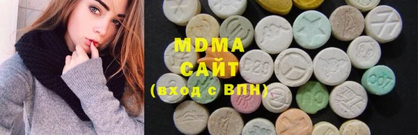 стаф Баксан