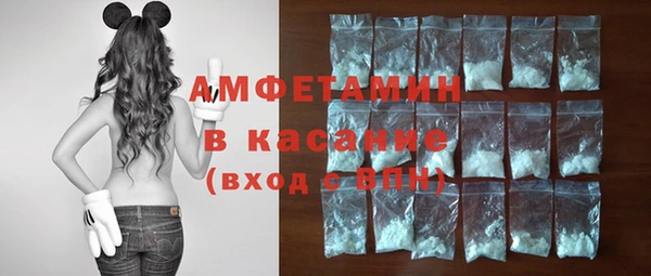 гидропоника Балахна