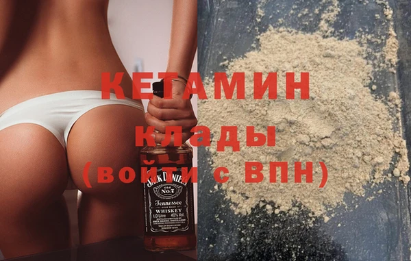 гидропоника Балахна