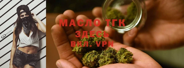 стаф Баксан