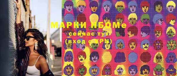 дживик Балабаново