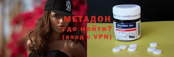дживик Балабаново