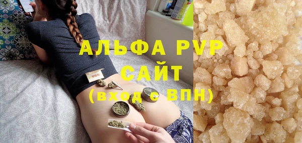 гидропоника Балахна