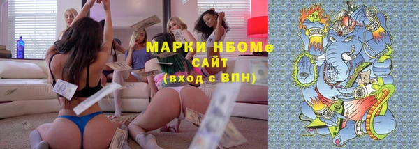 дживик Балабаново