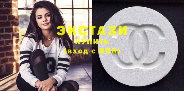 дживик Балабаново