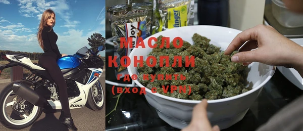 дживик Балабаново