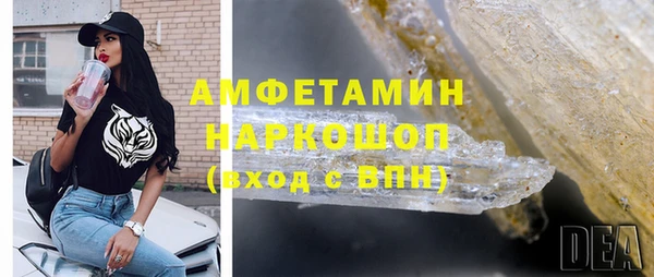 дживик Балабаново