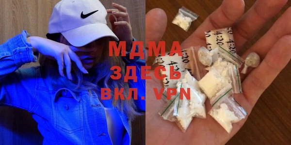 дживик Балабаново