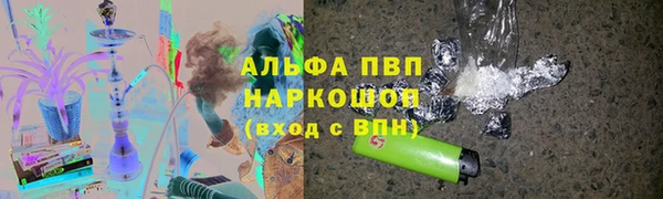 дживик Балабаново