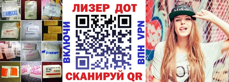 ЛСД экстази кислота  наркотики  Чистополь 